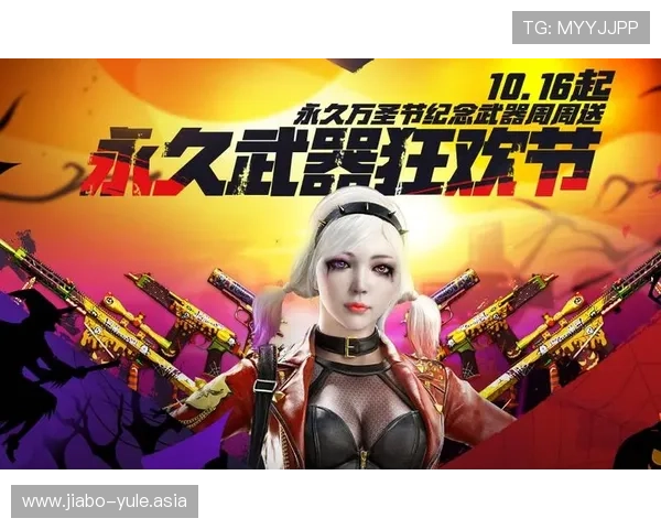 inbet手机娱乐最新版本上线，丰富游戏资源和优质内容满足不同玩家的多样化需求