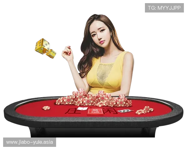 亚星娱乐真人手机版全面升级，带你体验最真实的线上娱乐新体验